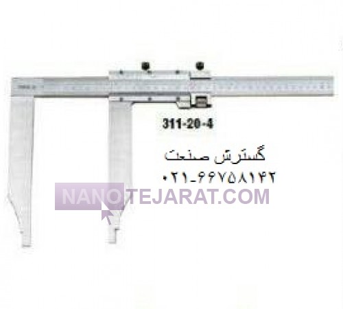 کولیس فک بلند استنلس استیل 1 متر * کولیس فک بلند اسیمتو کد 3-40-311